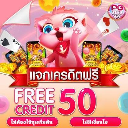 Login No Spins Royale Casino