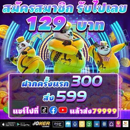 38H 38H